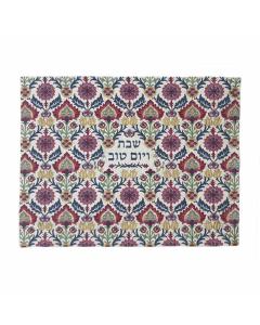 Emanuel Full Embroidered Challah Cover Thick Weave--Multicolor