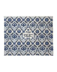 Emanuel Full Embroidered Challah Cover Thick Weave - Blue