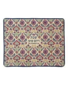 Emanuel Full Embroidered Challah Cover Linen--Multicolor