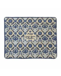 Yair Emanuel Challah Cover - Embroidered - Jerusalem - Multicolor