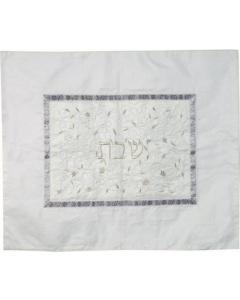 Embroidered Challah Cover Pomegranates White / White
