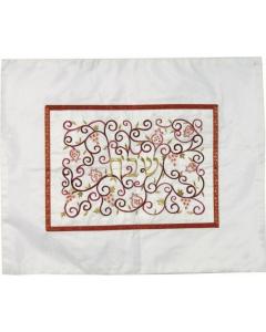 Embroidered Challah Cover Pomegranates White / Red