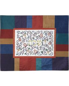 Embroidered Challah Cover Pomegranates Multicolor