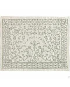 Machine Embroidered Challah Cover Paper Cut Silver