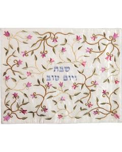 Embroidered Challah cover- Flowers- Bright