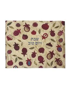 Embroidered Challah Cover-Large Pomegranates  on Gold Background