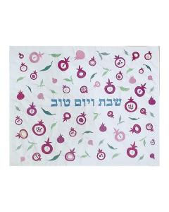 Emanuel Machine Embroidered Challah Cover-Pomegranate