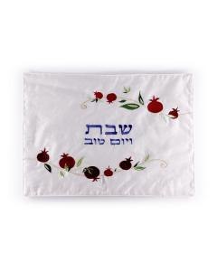 Emanuel Machine Embroidered Challah Cover-Pomegranate-Waves