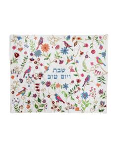 Emanuel Machine Embroidered Challah Cover -  Birds & Flowers - Multicolored