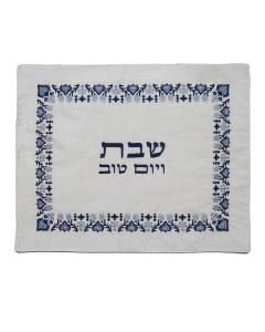 Emanuel Machine Embroidered Challah Cover-Antique Blue