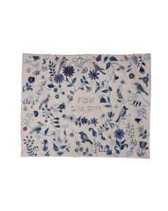 Emanuel Machine Embroidered Challah Cover -  Birds & Flowers - Blue