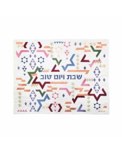Emanuel Machine Embroidered Challah Cover -  Magen David - Multicolored