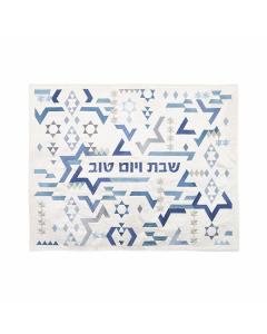 Emanuel Machine Embroidered Challah Cover -  Magen David - Blue