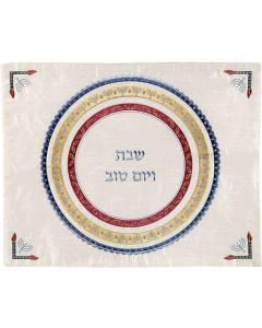 Emanuel Machine Embroidered Challah Cover- Menorahs
