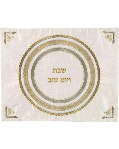 Emanuel Machine Embroidered Challah Cover Gold & Silver Menorah