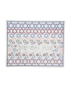 Emanuel Machine Embroidered Challah Cover -   Magen David Design (Multicolor)