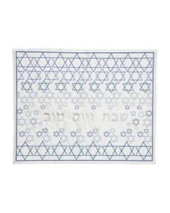 Emanuel Machine Embroidered Challah Cover -   Magen David Design (Blue)