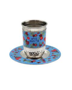 Emanuel Hammered Kiddush Cup - Pomegranates - Blue