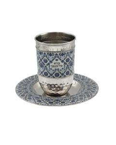 Emanuel Hammered Kiddush Cup - Blue Deisgn