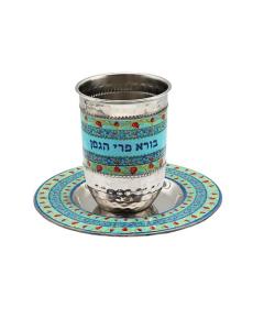 Emanuel Hammered Kiddush Cup - Pomegranates