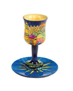 Tower of David Wooden Kiddush Cup and Plate Set