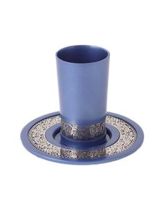 Yair Emanuel Israeli Vintage Judaica hammered aluminum Kiddush cup with saucer , decorated with outlet color rings. New in original box.