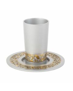 Emanuel Anodized Aluminum Kiddush Cup with Lace Design - Jerusalem Design - Aluminium - Stainless Steel