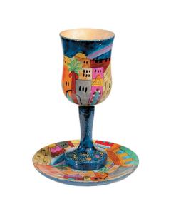 Jerusalem Night Large Wooden Kiddush Cup and Saucer