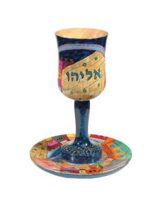 Elijah's Large Wooden Kiddush Cup and Saucer