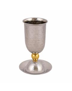 Hammered Kiddush Cup w/ Gold Ball