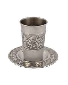 Emanuel Stainless Steel Kiddush Cup & Tray - Pomegranates