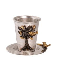 Emanuel Hammered Kiddush Cup with Tree of Life Branches