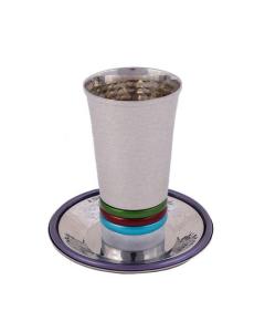 Emanuel Hammered Kiddush Cup With Pronounced Rings - Multicolor