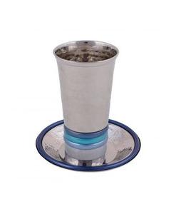 Emanuel Hammered Kiddush Cup With Pronounced Rings - Blue