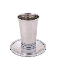 Emanuel Hammered Kiddush Cup With Silver Rings