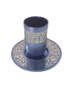 Anodized Kiddush Cup w/ Lace Design - Silver