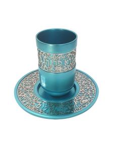 Anodized Kiddush Cup w/ Lace Design - Turquoise