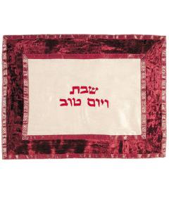 Maroon Organza and Velvet Applique'd Challa Cover