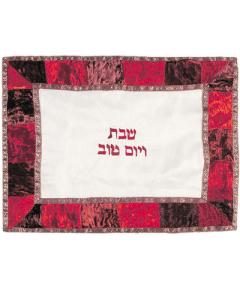 Shades of Maroon Organza and Velvet Applique'd Challa Cover