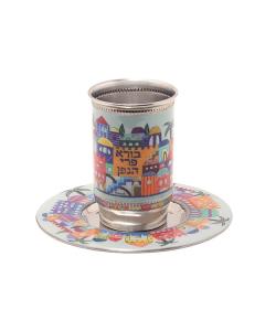 Metal Kiddush Cup and Plate W/ Design - Jerusalem