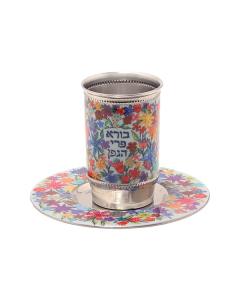 Metal Kiddush Cup and Plate W/ Design - Flowers Multicolor