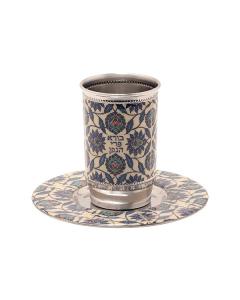 Metal Kiddush Cup and Plate W/ Design - Ceramic Multicolor
