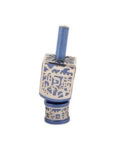 Emanuel Large Anodized Aluminum Dreidel with Metal Cutout  - Jerusalem - Blue