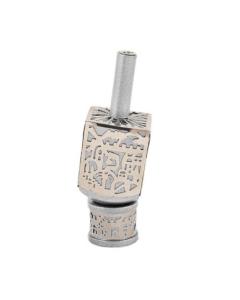 Emanuel Medium Anodized Aluminum Dreidel with Metal Cutout  - Jerusalem - Silver