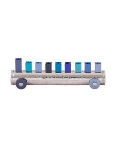 Hammered & Anodized Small Train Menorah - Blue - Yair Emanuel Collection