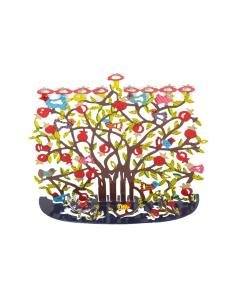 Emanuel Laser Cut Menorah-- Pomegranates - Yair Emanuel Collection