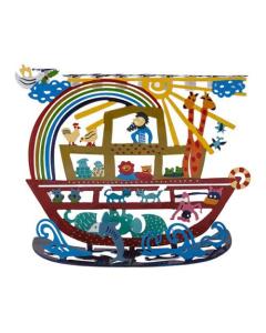 Laser Cut Menorah - Noah's Ark - Yair Emanuel Collection
