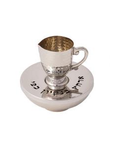 Emanuel hammered Mayim Achronim Set