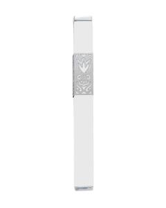 Emanuel Metal Mezuzah Case w/ Metal cutout - White 12cm