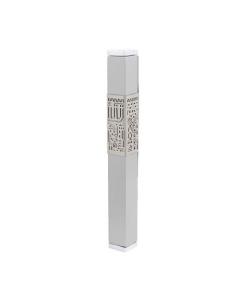 Emanuel Metal Mezuzah Case w/ Metal cutout - Jerusalem Matte 12cm